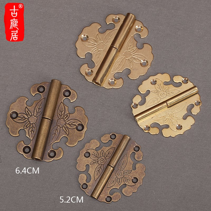 速发中式家具铜子件叶古黄铜合页老式合仿明装可拆脱卸柜配门黄铜