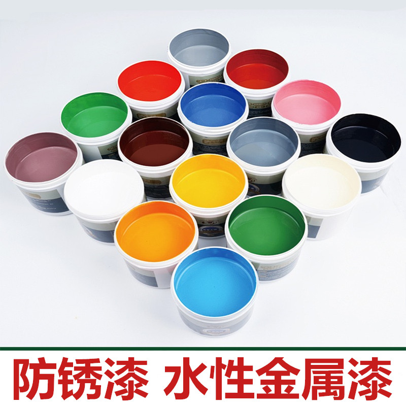速发水性漆防锈暖属漆免除锈金气片用门窗户栏杆翻新家铁黑色防腐