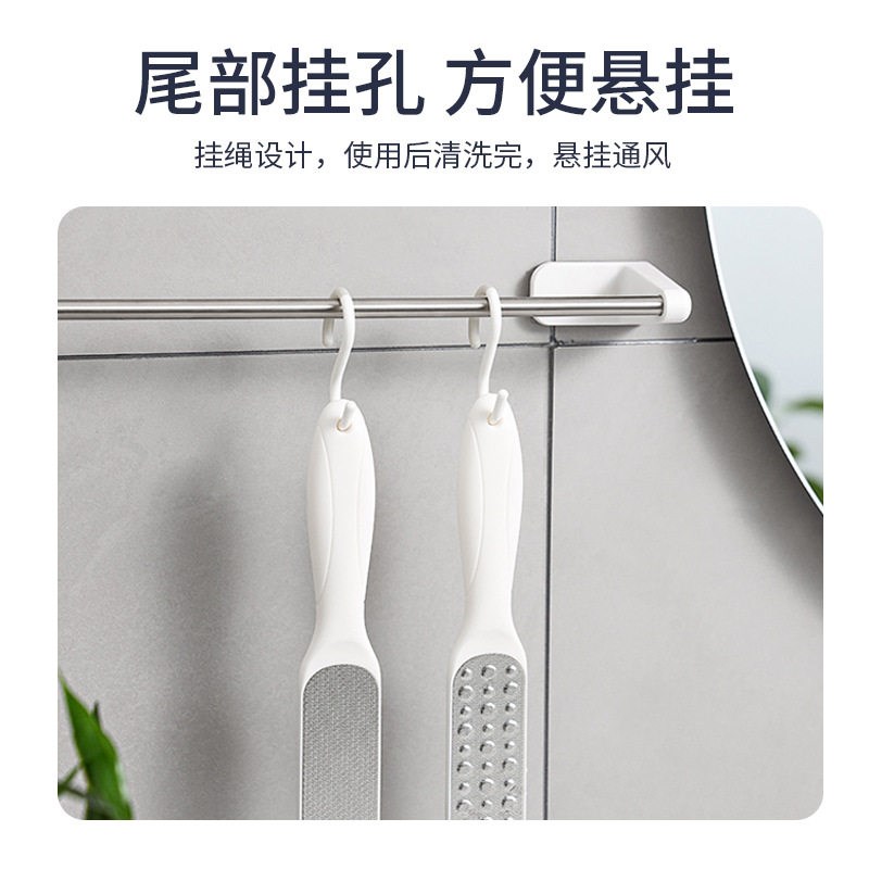 速发去死皮修老茧脚板锉不锈钢双面家用搓脚板足部磨砂工具磨脚器
