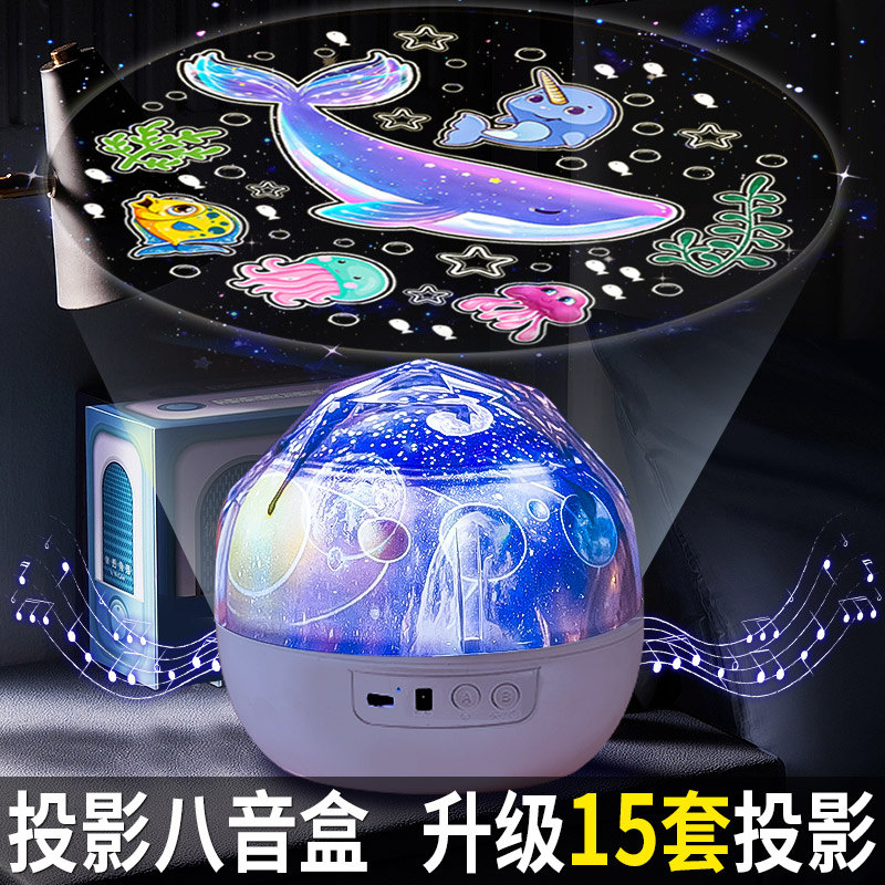 速发儿童婴具宝宝益智1一玩儿7一童1一岁生儿到6岁幼日礼物