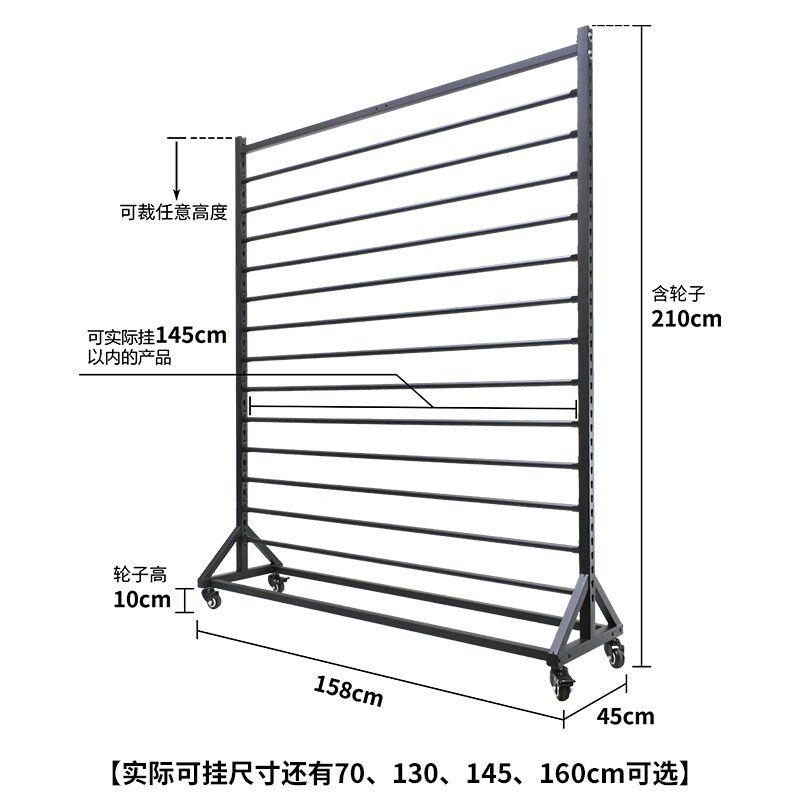 速发可动移香云纱展示色纺织面料货架桌布皮革墙纸汽车改架膜太膜