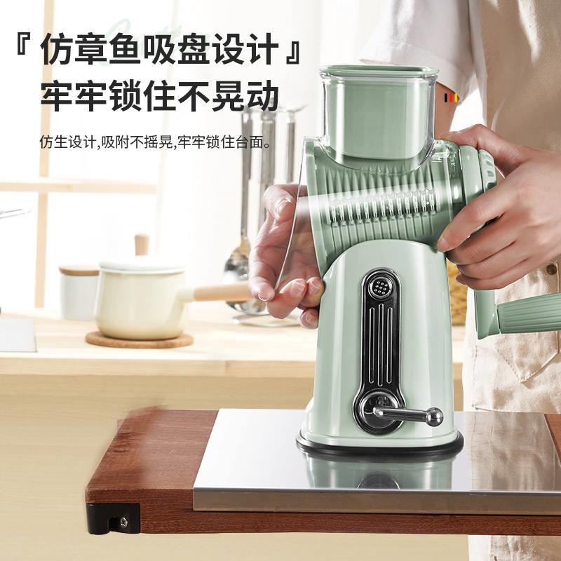 速发德国切菜神器家用多功能土豆片切丝器罗卜擦丝黄瓜刨丝柠檬切