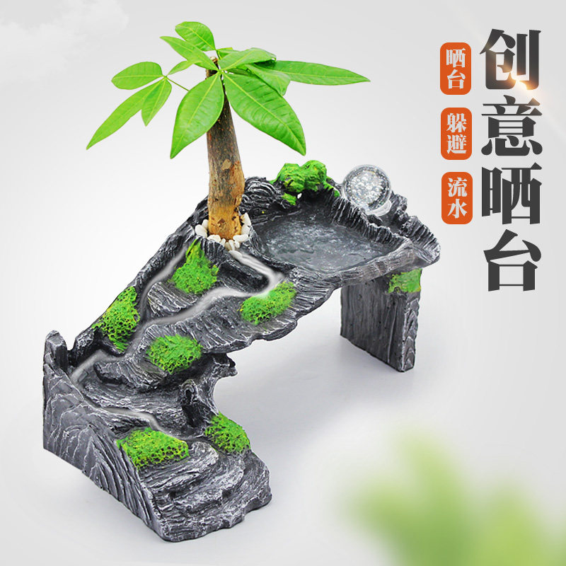 速发乌龟晒台爬台龟缸造景高水位浮晒爬躲龟晒背台洞屋坡避岛龟台