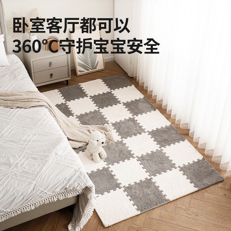 速发毛绒泡沫拼接地垫床边地毯飘窗台卧室客厅儿童房家用全铺可裁