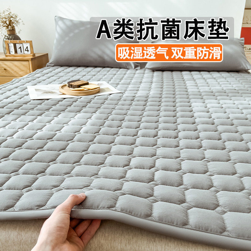 速发床垫学垫床褥垫褥子铺床双人家用保护垫薄款垫褥防滑软生宿舍