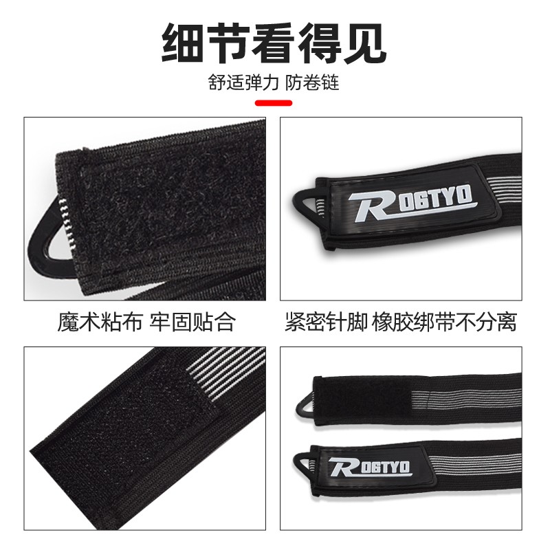 速发骑车绑腿带自行车件裤带夜跑反光带单车束腿脚带装备单行配束