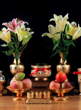 速发招奉财神观音供财香炉家用室内  佛水供果盘前果盘供水杯供佛