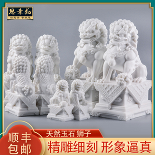 速发墓地石狮子汉白大随葬品雕刻家号看门一对摆件小用镇宅石头玉