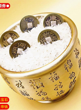 速发盆铜米缸聚财百福铜缸带底座超大号室宝黄客厅办公聚招财装饰