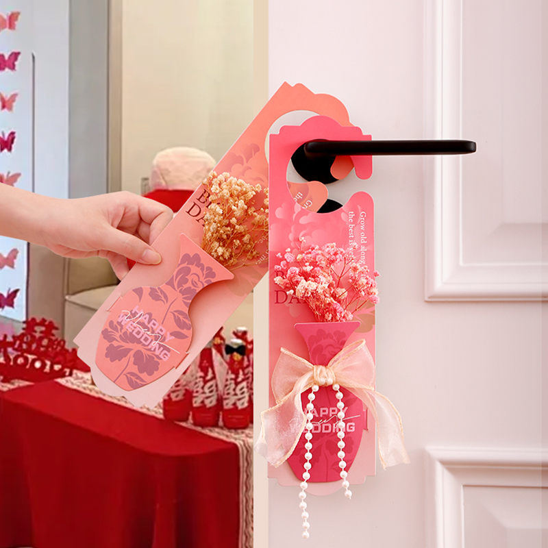 速发婚房布置结婚房间门把手挂花婚礼饰饰用品新房囍字小挂装拉件
