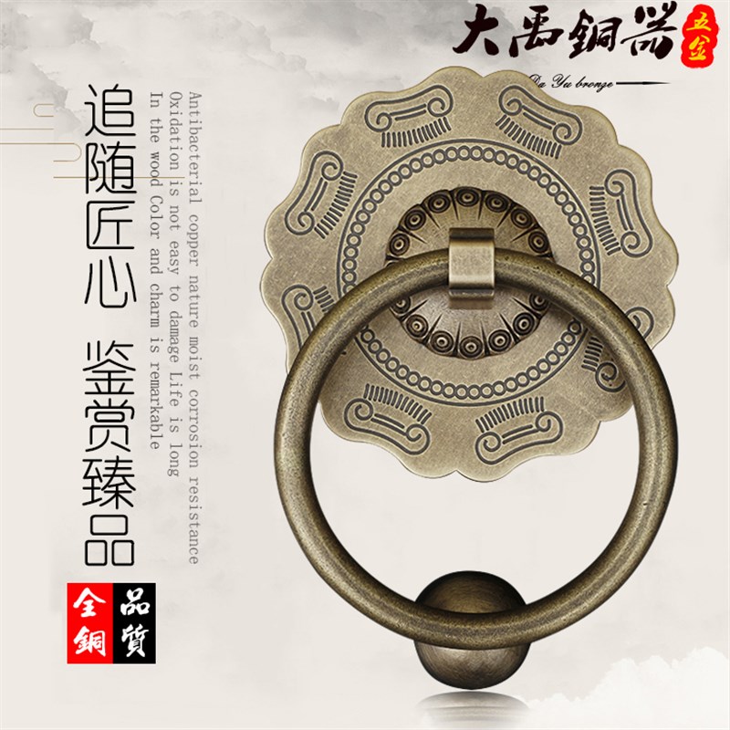 速发铜门环纯铜老式防古拉古大门手铜大门拉手环古新中式木门铜仿