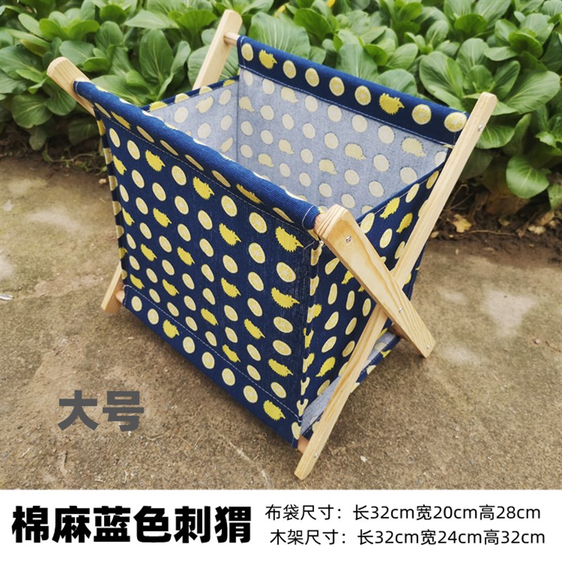 速发#2I大号书报架落收杂地架可折叠志纳架置物架学生宿舍整理储