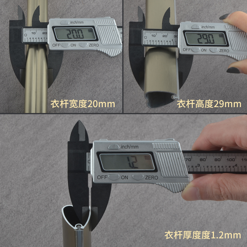 速发配柜挂衣滑心形衣通杆衣柜静音防杆条晾衣杆法兰座衣柜衣件