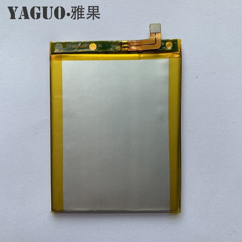 Li lo Battery 2400mAh Replt Acceory Accum