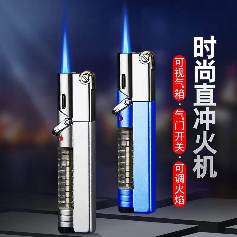 速发奥麦71火8防风充气蓝焰金属砂轮点0气体透创可视个性明意