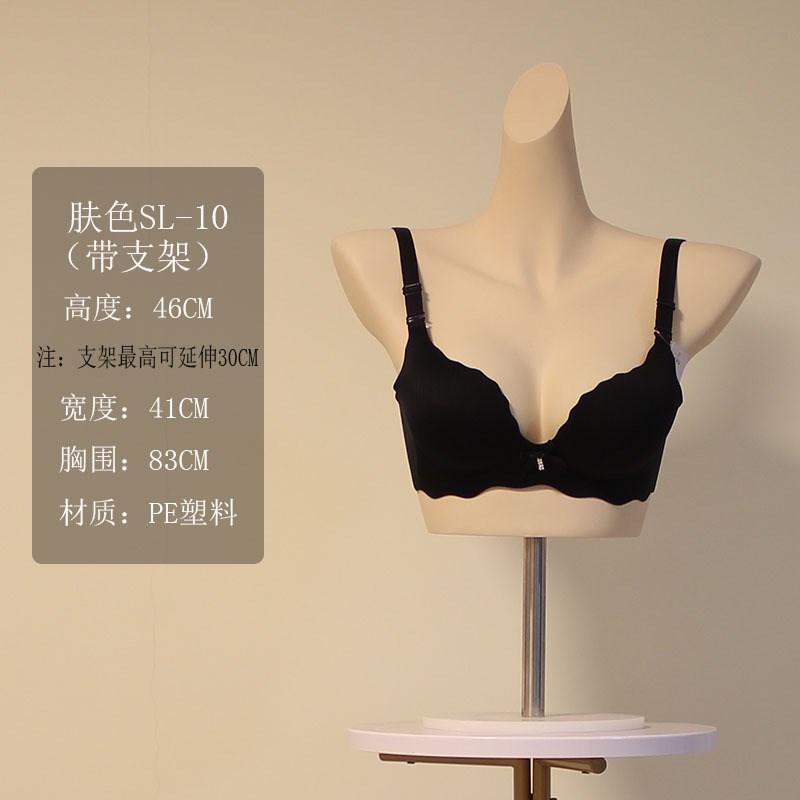 速发文衣模特道衣半身内胸男内裤假人聚拢内具模型人偶模特展示架
