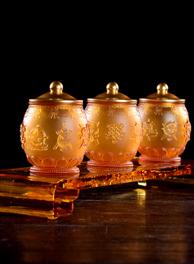 速发家用供奉圣前佛水杯古法琉音八吉祥小供杯观璃净水杯贡杯三杯