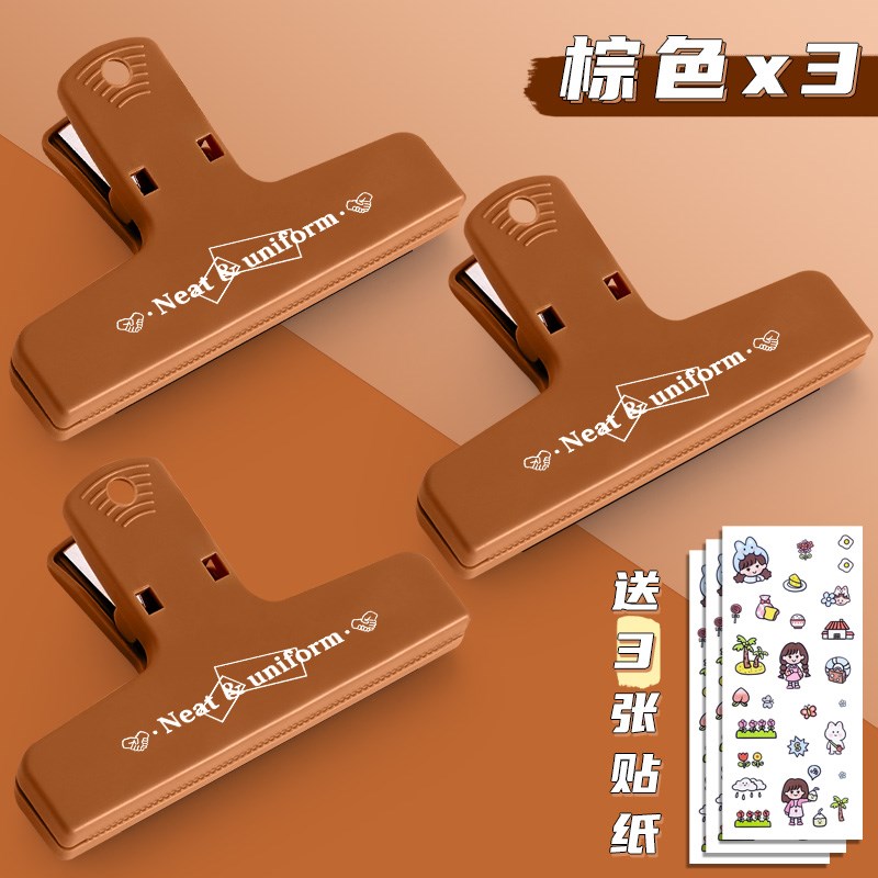 速发磁吸手帐夹子件具高颜值小夹子文文磁性夹夹子办公用品文具票