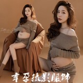 速发孕妇拍照服装 居家风影妇摄影在家拍衣服 楼孕孕咪大肚针织套装