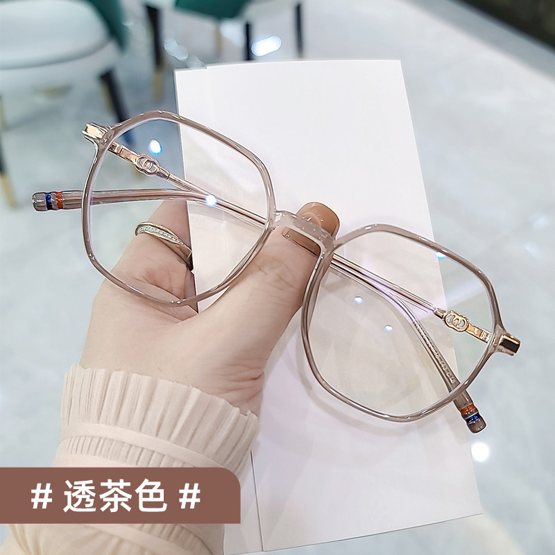 速发人士老花镜防蓝度时尚超轻中老年老端100光新款老光