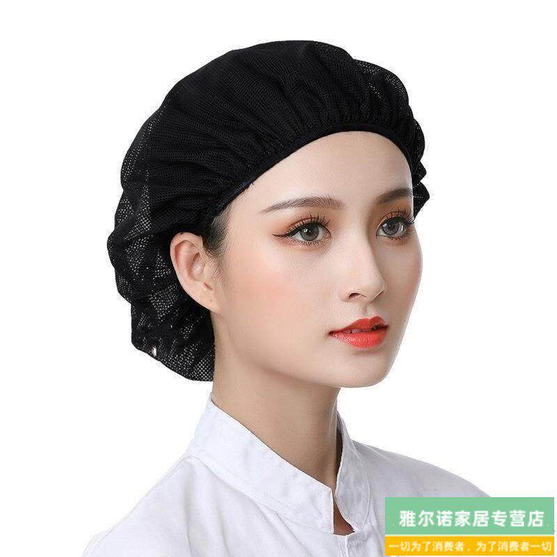 速发包头发网车间包头大网兜厨房工作大发网黑发帽假发防掉发神器