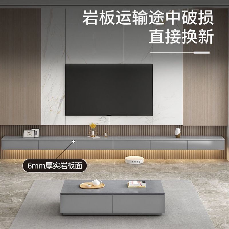 速发富电悬空电视柜茶几组合简约小户型壁挂式爆款岩板创视柜子