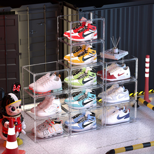 速发式盒收纳盒全防明硬塑料透氧化磁吸亚克力组合鞋密封翻盖高端