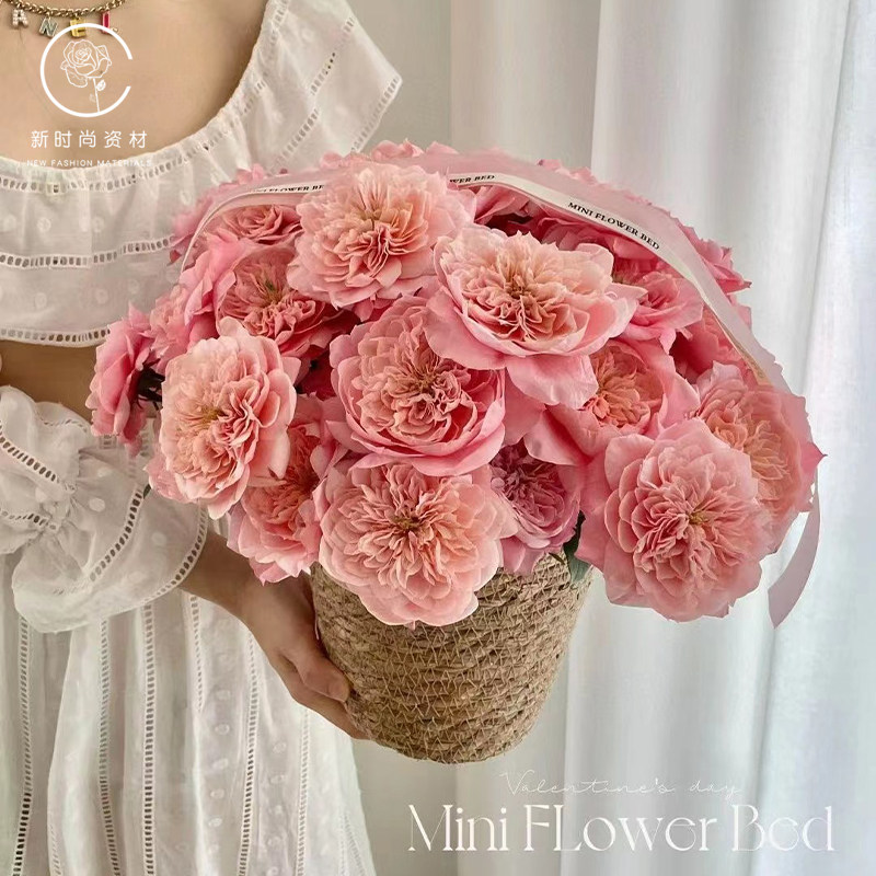 速发夕七新款仙子之吻田抱桶束花艺包装材料抱园风草编套三花篮