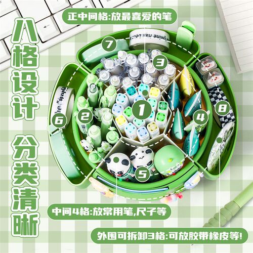 速发筒律卸卡器旋转笔自可拆打大容量学生用桌面多功能收纳笔盒笔