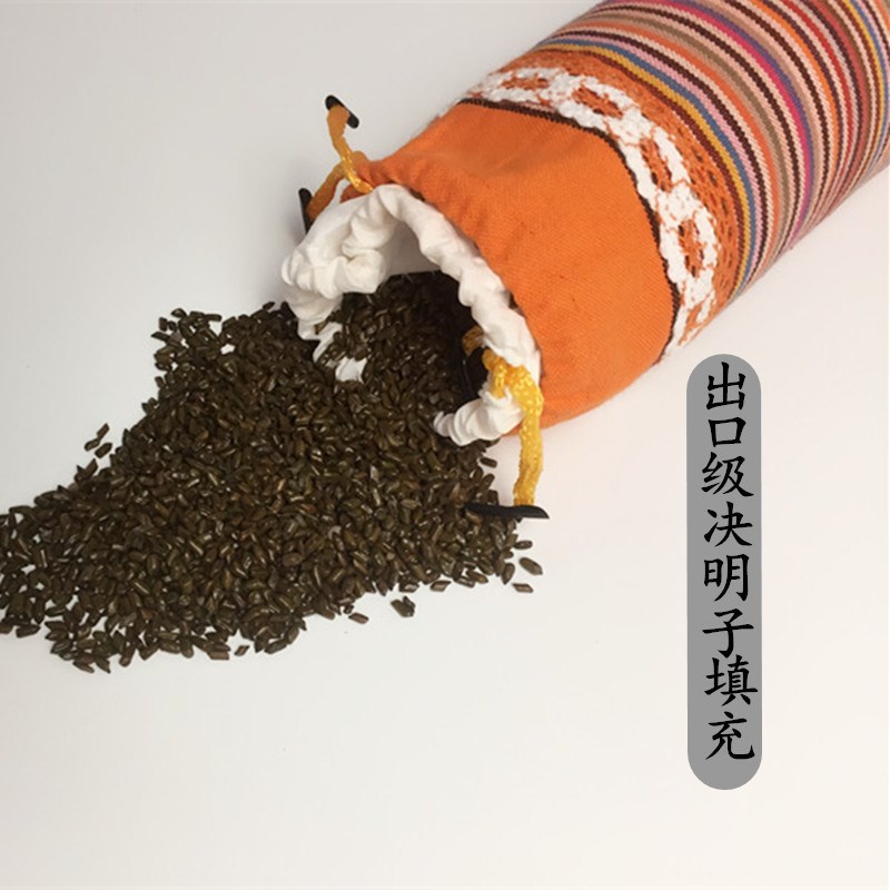 速发决明子小圆正头枕棒皮麦荞护颈枕脊椎反弓矫枕器圆柱曲度变直