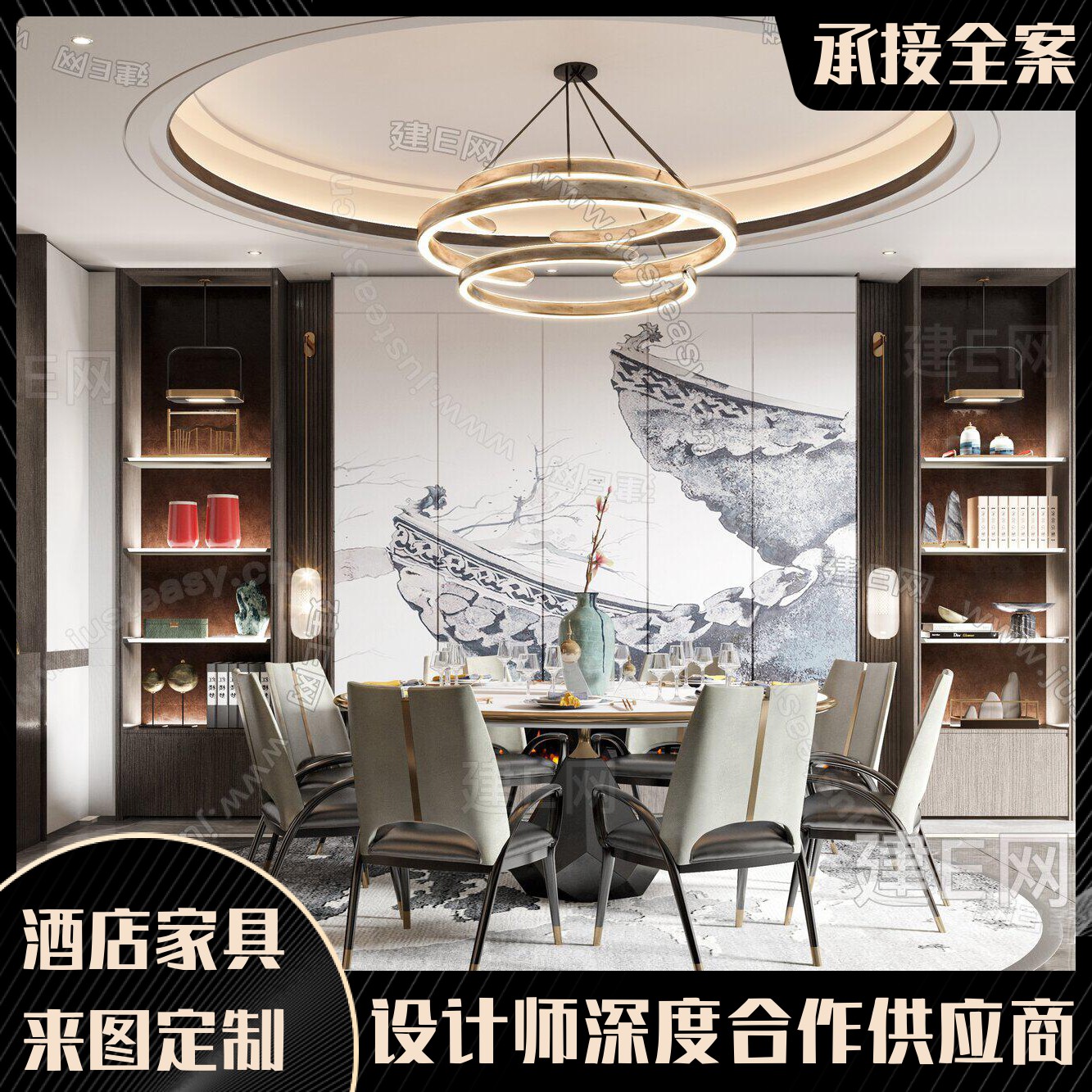 速发餐店酒桌大圆桌电动转理饭店会所包厢桌椅组合圆形大盘石岩板