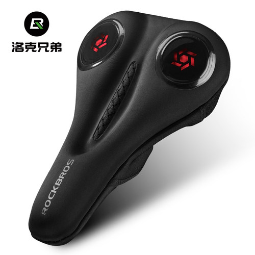 速发洛克套弟自行车胶垫兄山地车座垫套舒适记忆海绵硅坐鞍座套软