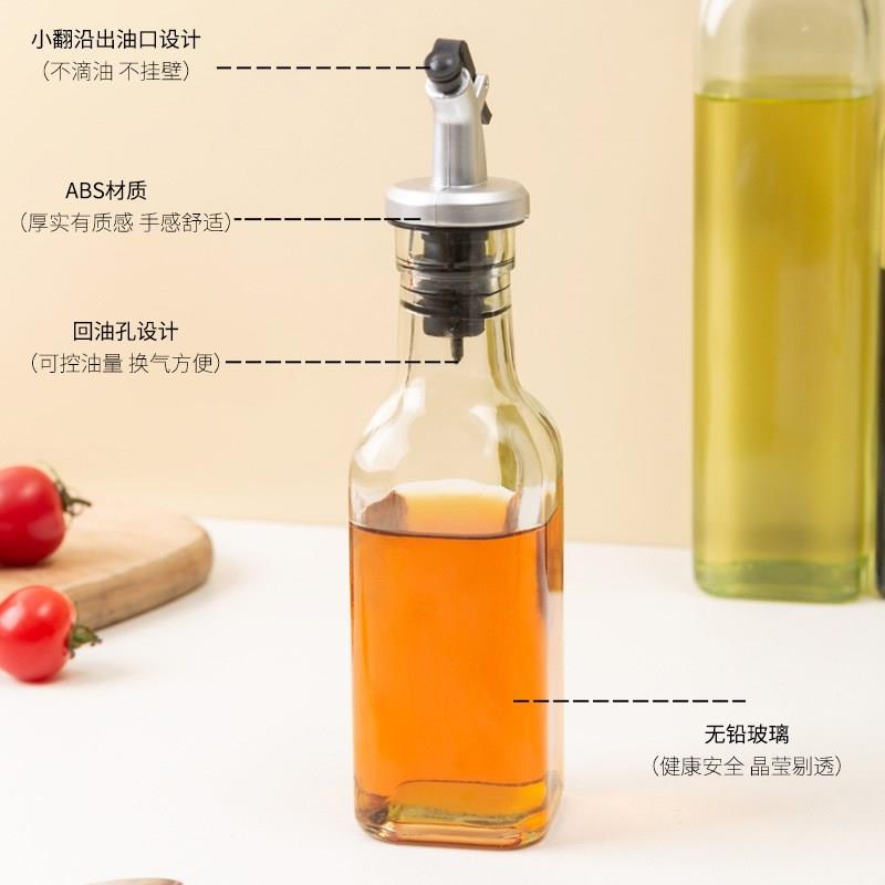 速发半斤一斤香油瓶密玻璃盖家6封85包装麻油瓶8芝麻油瓶圆带形空