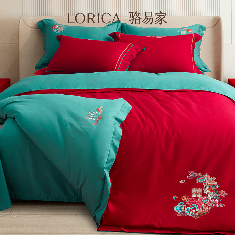 速发骆高禧花颜新家结婚四件套喜庆轻奢新中式婚房婚嫁套件易