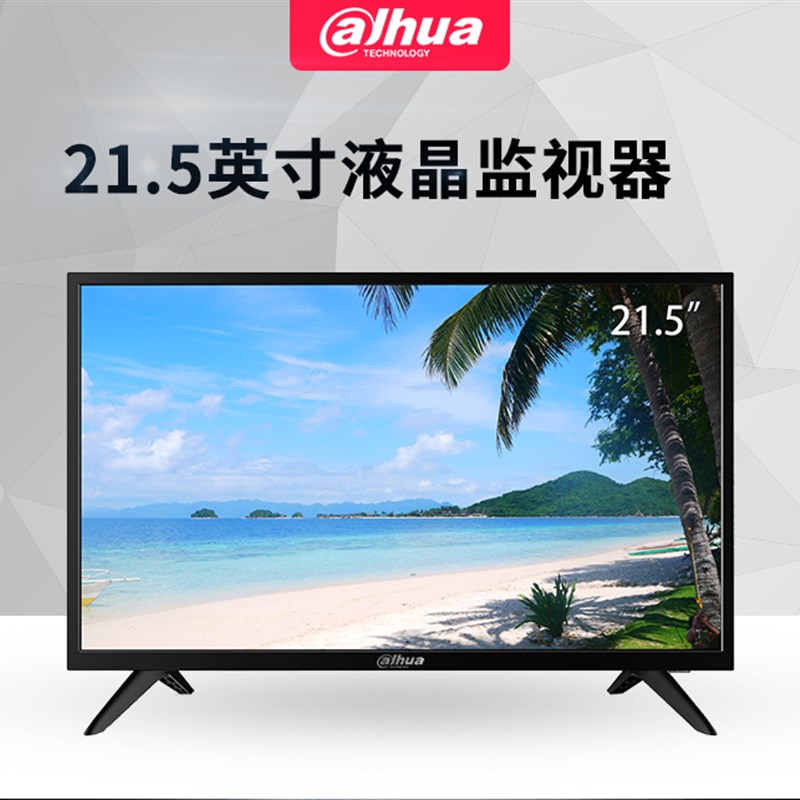 速发222//示/50/55寸4K监视器高清液晶显4屏