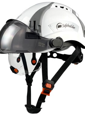 速发SEBU贴LDER双层护目安全帽带反护I工地专用防光防砸头盔可