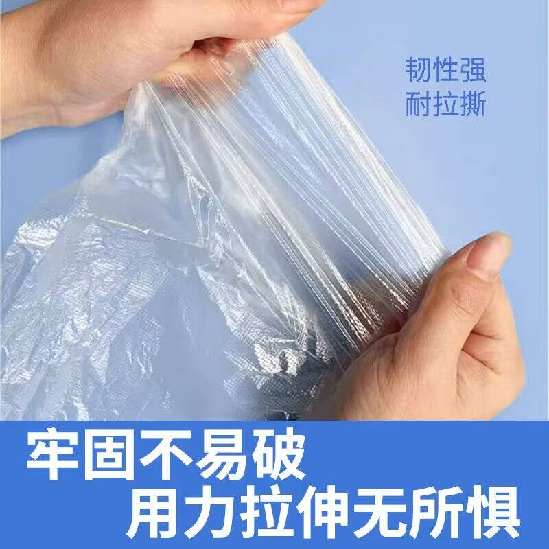 速发脚模套一次性足膜套足疗店护理pe试鞋袋足膜套保鲜足膜套护理