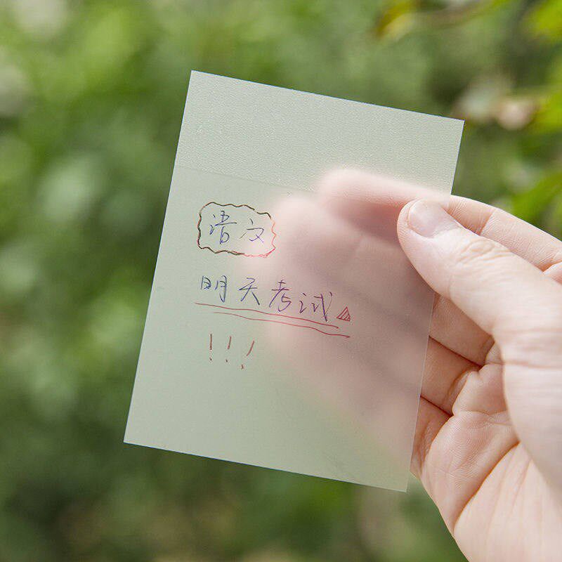 速发透明便利贴学生用便签纸本重点标记做笔记初中生专用防水粘性