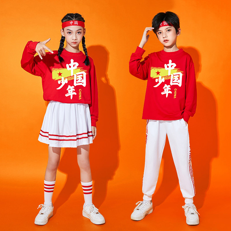 速发儿童啦啦队演出服拉儿园小开生运动会学幕式拉幼队班服合唱表