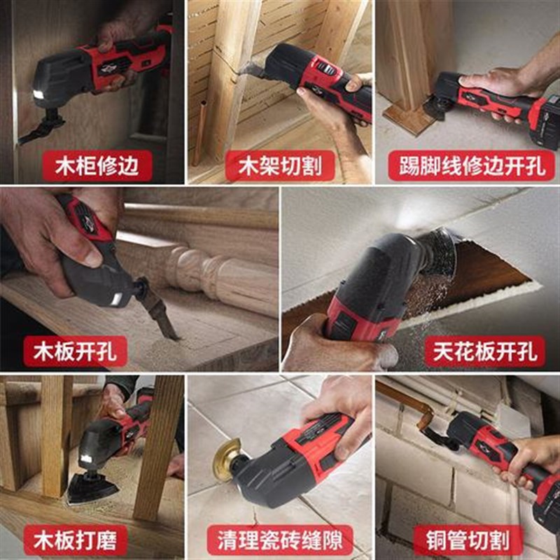 速发充电用宝多木能修边机功工工具装修电动木板开孔机开槽机