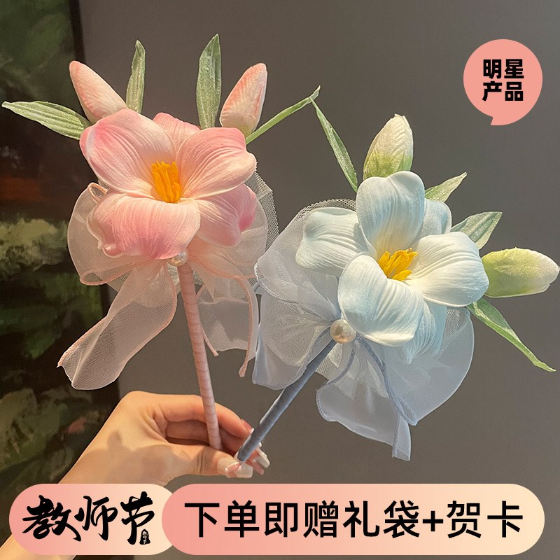 速发新礼郁金香花笔教师节小款物永生花送用师实老创意圆珠笔