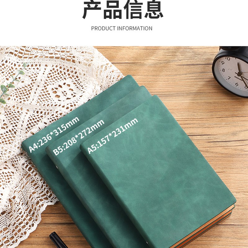 速发皮革空白本手绘本A4活页本简约子厚本子可拆卸记事本商务logo