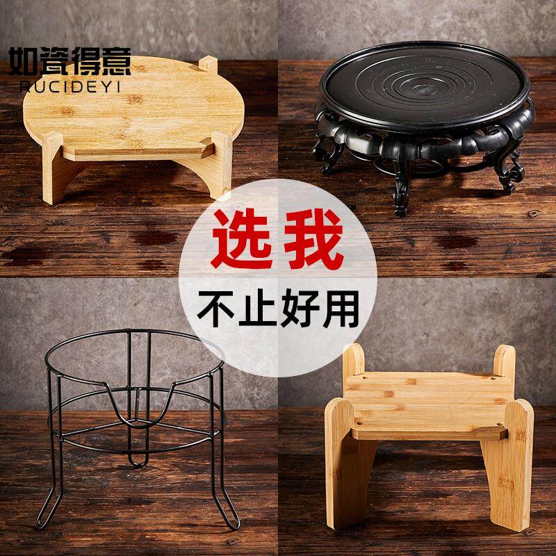 速发泡酒瓶座木圆形底缸玻璃瓶四方底座工艺品摆件花瓶竹鱼座树脂