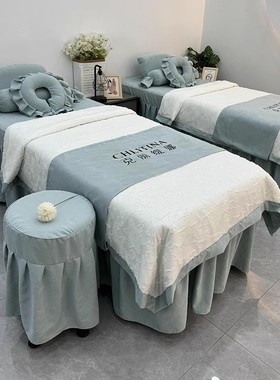 速发L025春品云锦绵高端床罩四件套洗头床按摩床免O2费GO