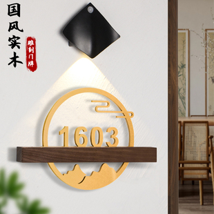 速发门牌号码牌家用亚间力标识提示高档入户小饰住宅酒店别墅装区