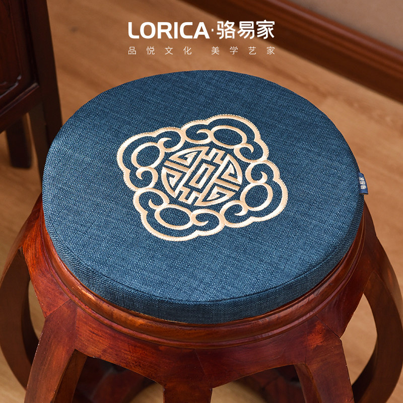 速发圆凳子坐垫圆式中形红木椅垫地上防滑鼓榻凳榻米飘窗圈椅垫