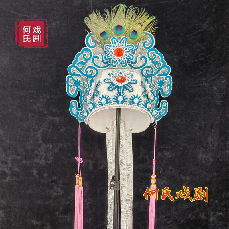 速发古装越剧梁祝帽英山伯祝梁台点稠十八相生小送帽才子帽
