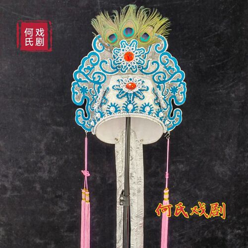 速发古装越剧梁祝帽英山伯祝梁台点稠十八相生小送帽才子帽