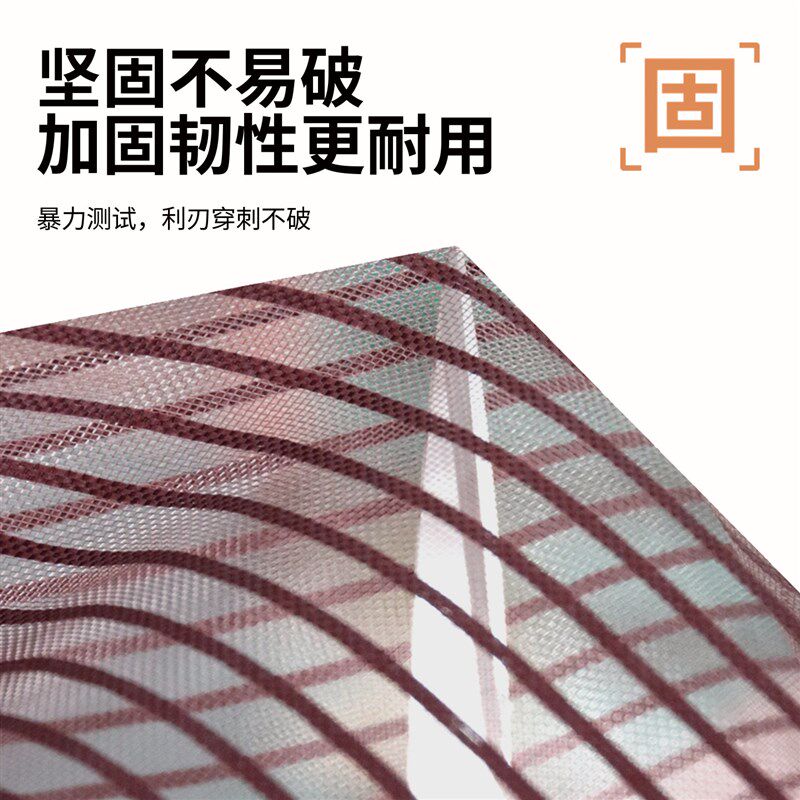 速发防蚊门帘2026新款高档驱蚊门帘磁性门帘魔术贴免打孔隔断自粘