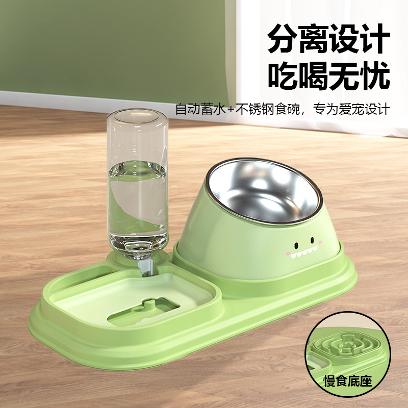 速发猫碗双碗护口高脚保斜盆自动饮水机狗碗防打翻喂食器
